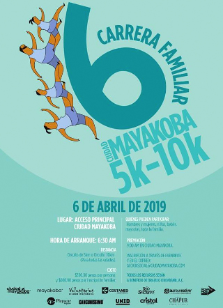 CARRERA FAMILIAR